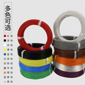 铁氟龙镀银线耐温线 .平方