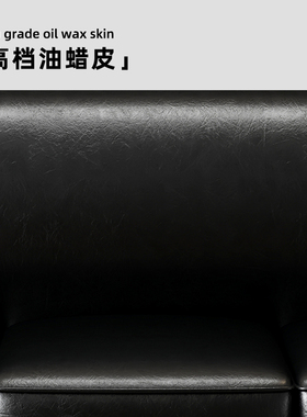小户型办公室商用沙发休闲黑色单直休息区接待会客