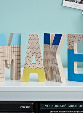 家居饰品客厅电视室内餐桌装饰品儿童房实木创意字母小摆设品