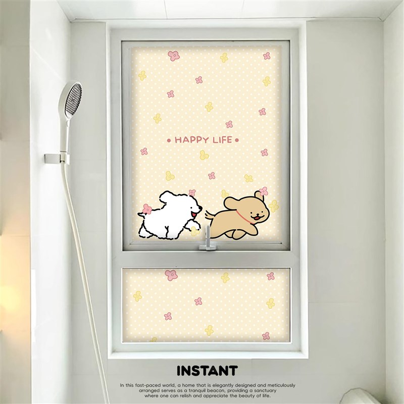 春天小狗玻璃贴纸多功能窗户防窥贴纸浴室透光不窗户贴窗贴膜