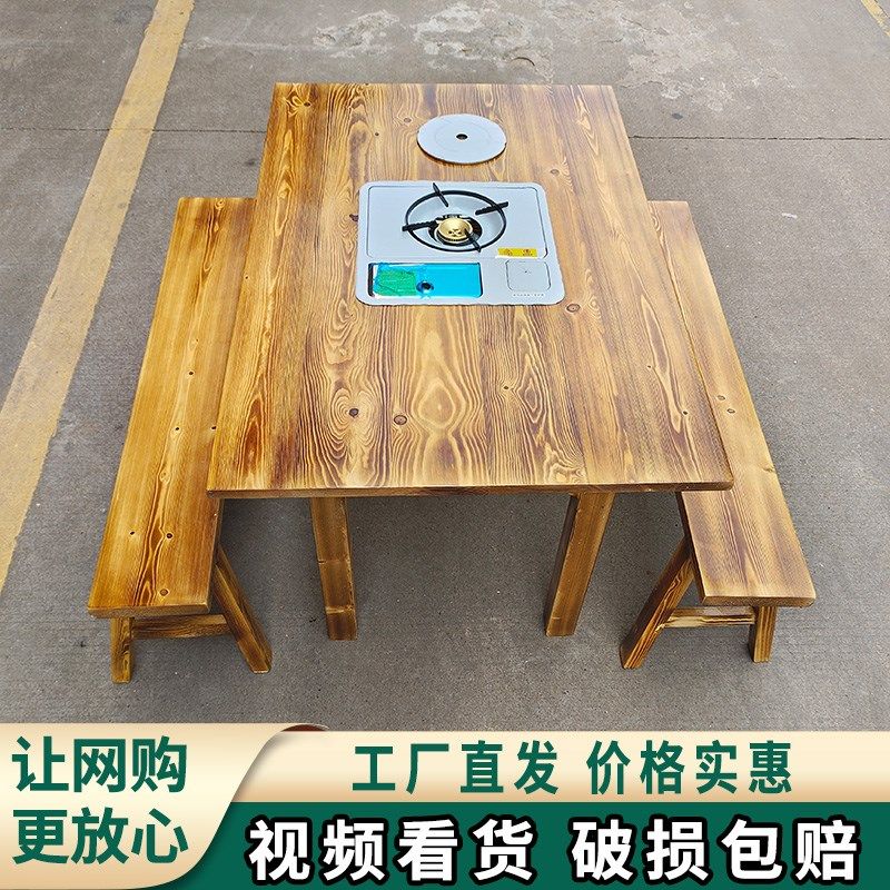 火锅桌子卡式炉方桌火锅店桌椅地摊火锅桌实木四方桌大排档,商业/办公家具,火锅桌,淘宝优惠券,粉丝福利购,淘宝优惠卷