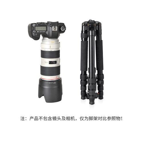 思锐单反照相脚架 微单摄影摄像角架手自拍支架旅行短视频云台反