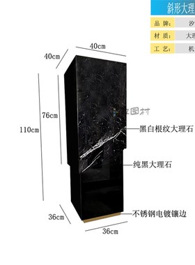 天然大理石摆件雕塑台酒店售楼处大堂落地装饰高端定制工艺品底座