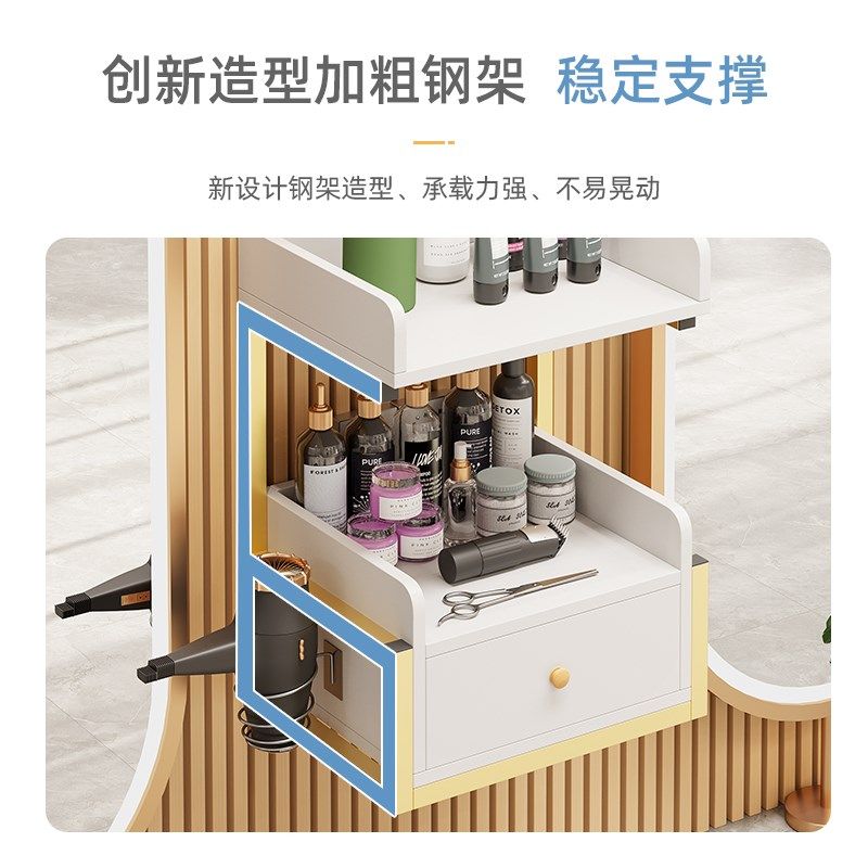 理发店工具柜发廊悬空剪发工具台吹风美发店置物柜子图片