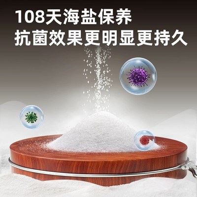 红铁木砧板整木菜板家用抗菌防霉商用酒店菜墩子圆菜板
