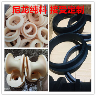 尼龙管 管 空心尼龙棒m石墨含油尼龙管加工黑色耐磨硬空心管