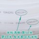 E管白色自来水管硬管分2塑料硬水管热熔管分一寸2防冻盘管