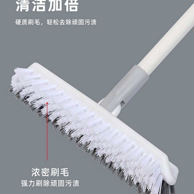 硬毛长柄无死角落瓷砖地板刷子卫生间浴室刷刷厕所洁缝隙刷子角