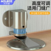 铝合金门门吸挡门器推拉门大门门阻器新款 防撞强磁门挡
