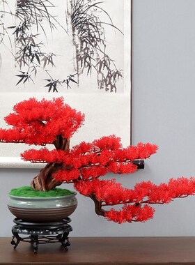 新仿真迎客松盆景罗汉松绿植家居玄关客厅酒店软装品