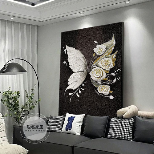 黑白灰蝴蝶客厅装饰画沙发背景墙落地画新款抽象玄关挂画