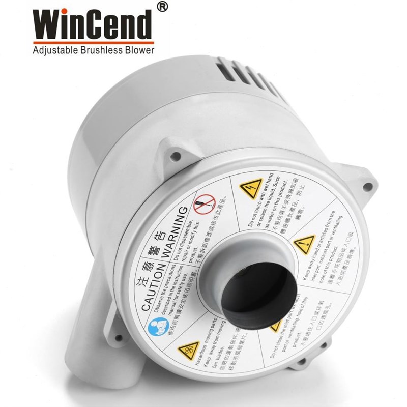 文盛达定制小体积大风量调速鼓风机  无碳刷更安全 操作简单