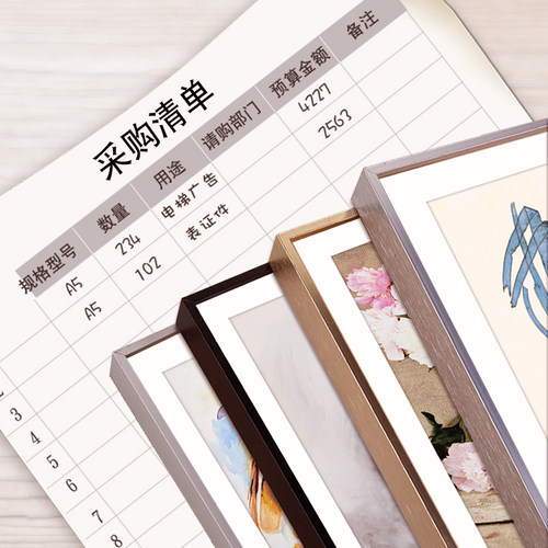 黑色画框装饰画金属海报框挂墙框广告框铝合金相框订制
