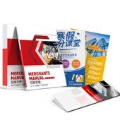 企业画册印刷定制宣传册杂志说明书广告免费设计制作宣传单海报面