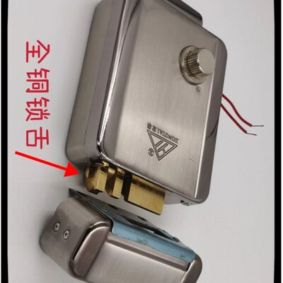 单元楼宇对讲出租屋门镀钛电控锁宏泰单锁头电控防盗锁NZD内