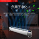 利维斯顿踢脚线取暖器节能变频电暖气浴室暖风卧室小型墙暖