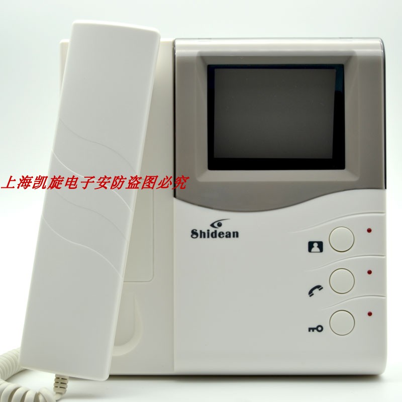 Shidean视得安黑白可视分机SD-788R12BS对讲门铃话机SD-788R12S