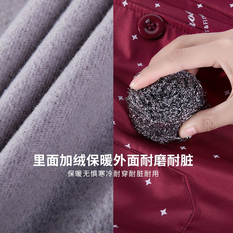 新款冬季罩衣女外穿加绒加厚长袖围裙韩版时尚保暖长款工作服外