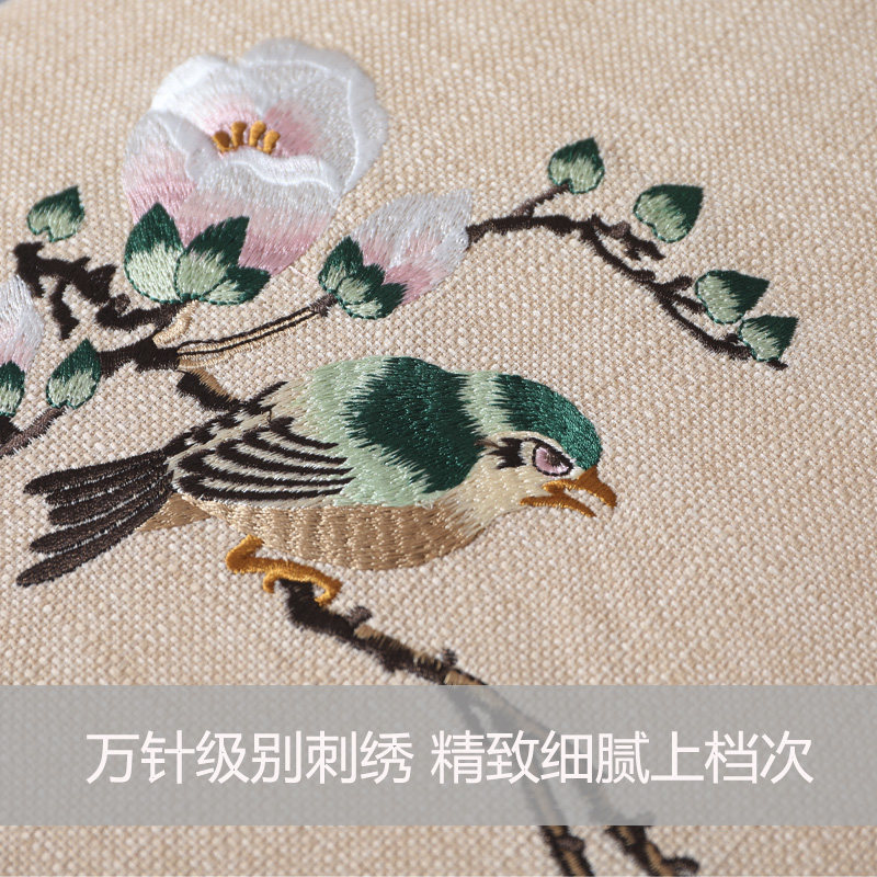 加厚中式坐垫红木实木椅子垫刺绣餐椅茶椅垫防滑拆洗