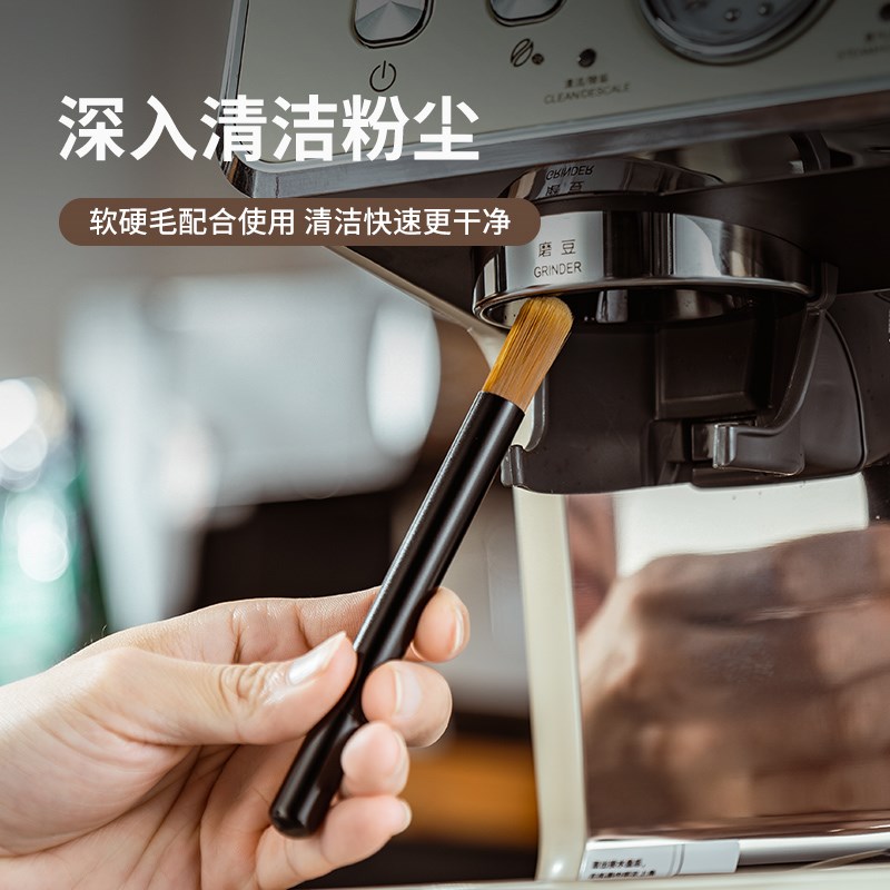 咖啡洁刷磨豆机专用毛刷意式吧台咖啡粉洁软毛刷木柄扫粉刷子