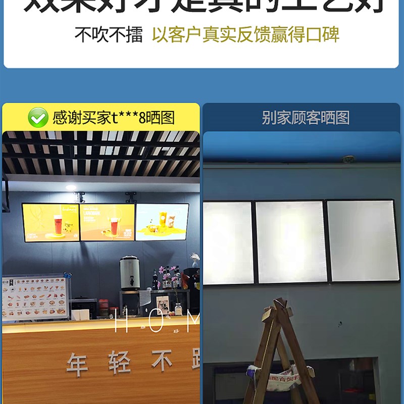 屹宸超薄电视灯箱广告牌价目表挂墙式悬挂磁吸奶茶店点餐菜单定制