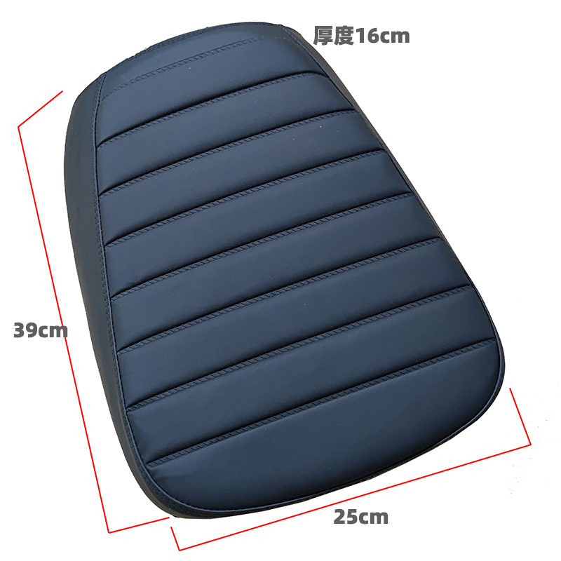 电动车深远7/L加大前坐垫加宽加厚防水前座超软棉前座包