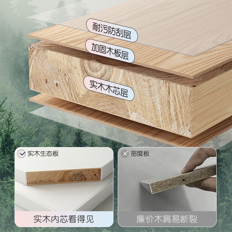 儿童书桌书柜一体学习桌实木男孩小学生桌椅可升降小房间