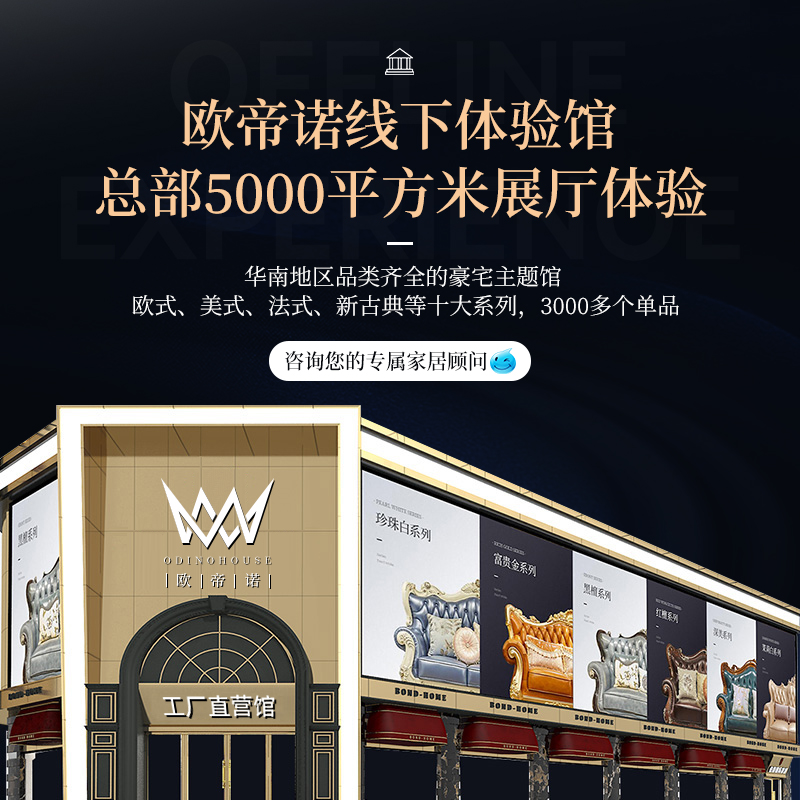 欧式全实木餐桌玻璃台面方桌高档别墅饭厅家用长方形雕花木面桌子