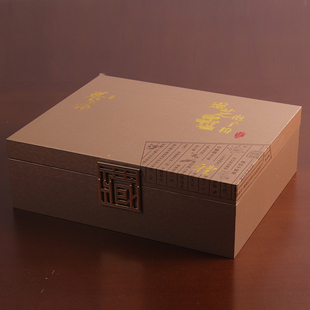 新款一斤装 灵芝孢子粉礼盒空盒子支瓶装包装礼品盒定制