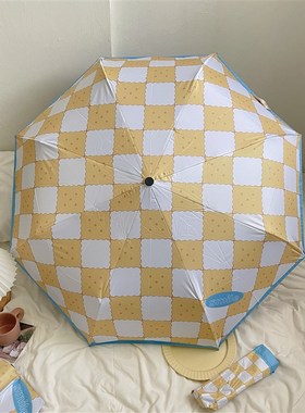 mho饼干乐园~撞色系定制自动晴雨两用折叠遮阳太阳黑胶雨伞女伞