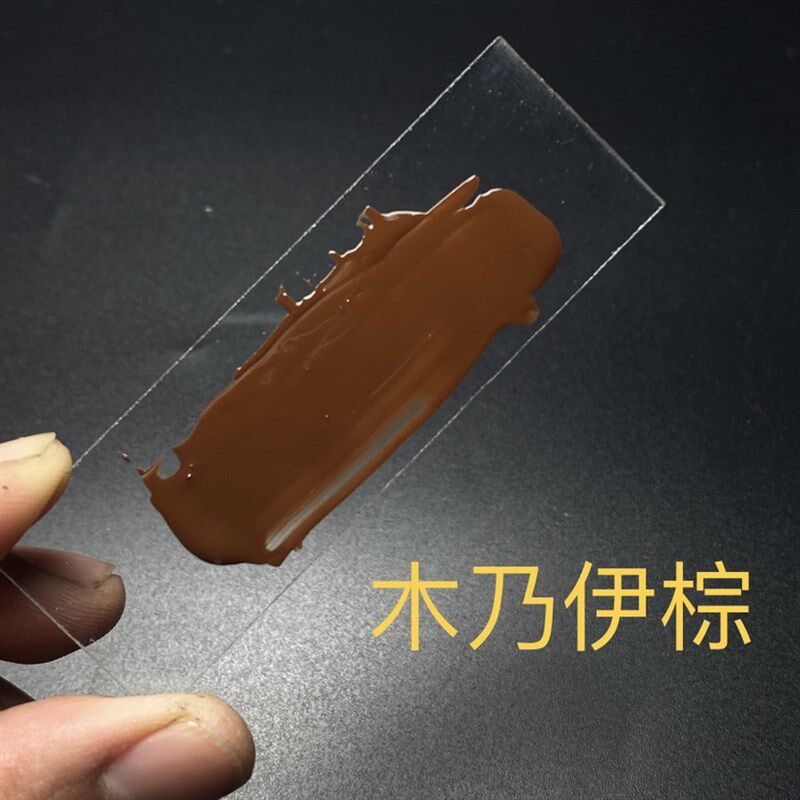 天青色 天然大漆装推光漆 精无杂质 漆器 金缮莳绘