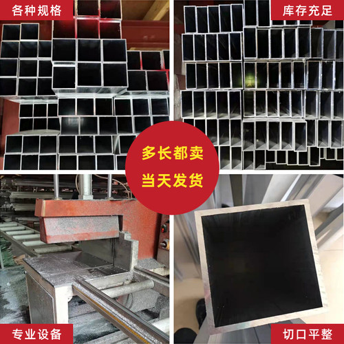 铝方管**铝合金型材矩形管四方形空心管小规格铝扁通方管