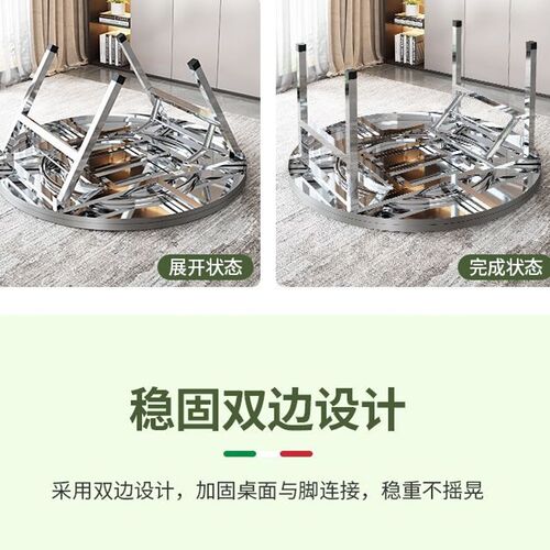 折叠桌圆桌内置转盘特厚内置转盘一体式折叠桌厂家发
