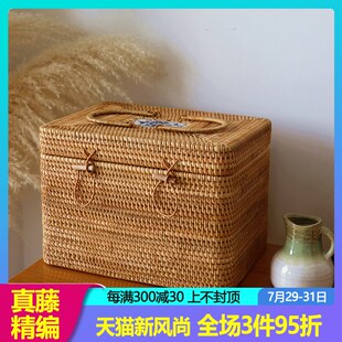 越南手工藤编收纳箱茶具收纳盒户外家用便携手提带盖桌面收纳筐