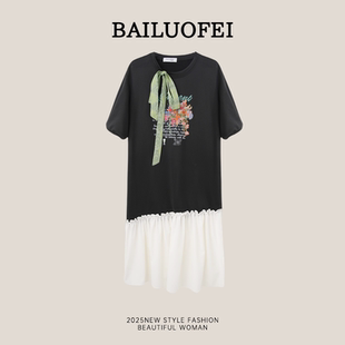 BAILUOFEI｜百洛妃 拼接印花T恤連衣裙女25夏季 新款 玉米專享