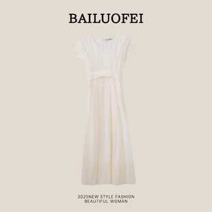 小众设计高级感名媛风连衣裙 玉米专享 BAILUOFEI｜百洛妃 时尚