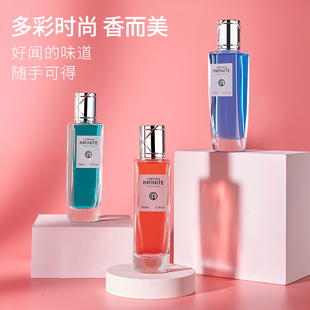 车载香水补充液汽车香薰挂件持久淡香氛车内用古龙桂花除异味用品