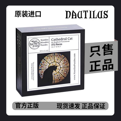 CathedralCat教堂猫拼图