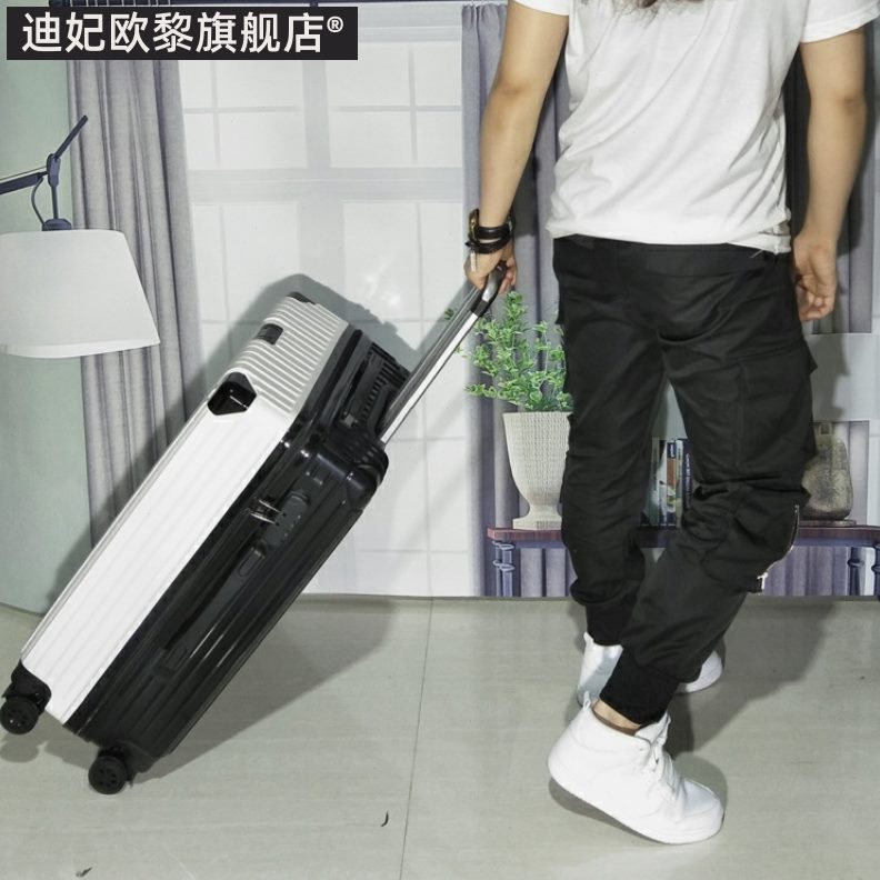 可爱学生韩版24寸女密码箱旅行箱拉杆箱行李箱万向轮2皮箱男个性