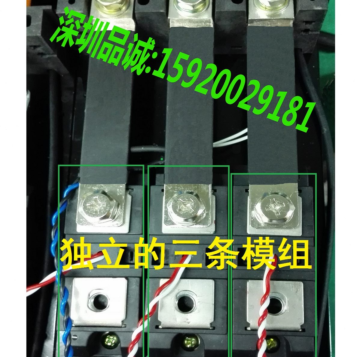 功 可控硅K三W13015相A 调 LA-38 WK1040A040K3V电力调整器器