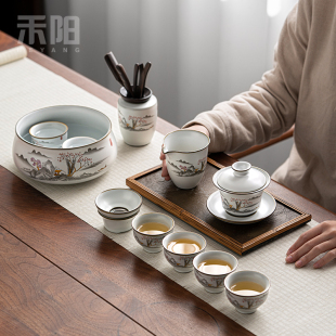 禾阳 家用办公室会客高档喝茶盖碗茶杯整套 汝窑功夫茶具套装 新款