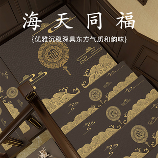 木楼梯踏步垫隔音防滑loft楼梯垫地毯自粘台阶地垫 家用皮绒中式