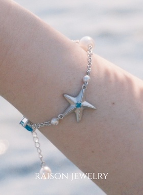 Raison海妖契约海星珍珠手链原创时尚海边度假风气质优雅风高级感