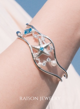 Raison碎浪银河海星珍珠海浪手镯原创时尚海边度假风气质优雅时髦