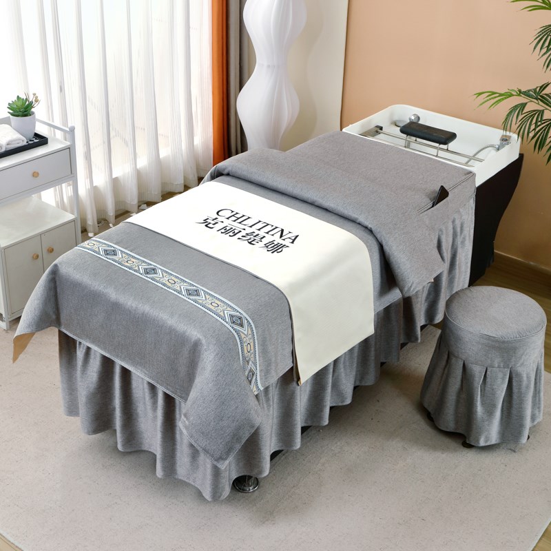 2024新款泰式头疗床罩四件套头疗养发馆棉麻床笠款高档时尚定logo