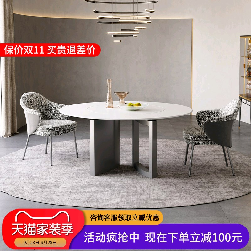 德利丰圆桌餐桌内嵌转盘意大利设计师样板间餐厅意式简约圆形餐桌