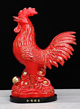 大号白黄黑红色陶瓷大公鸡摆件吉祥物工艺品如意母鸡客厅电视柜