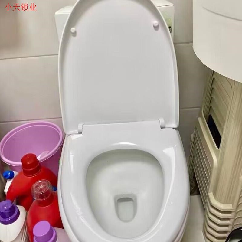 家用坐便盖座便器马桶盖盖板坐便器缓降适配加厚马桶盖通用uvo.