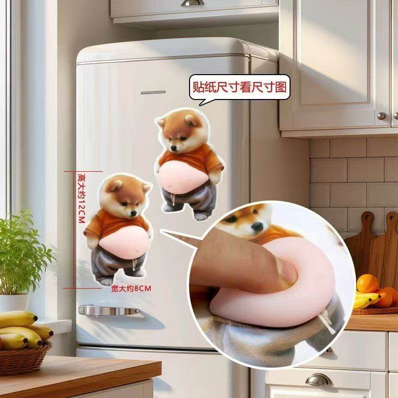 柯基柴犬小狗防撞肚皮贴捏捏乐狗狗肚子冰箱贴墙上2026解压玩具,玩具/童车/益智/积木/模型,捏捏乐/按按乐,淘宝优惠券,粉丝福利购,淘宝优惠卷