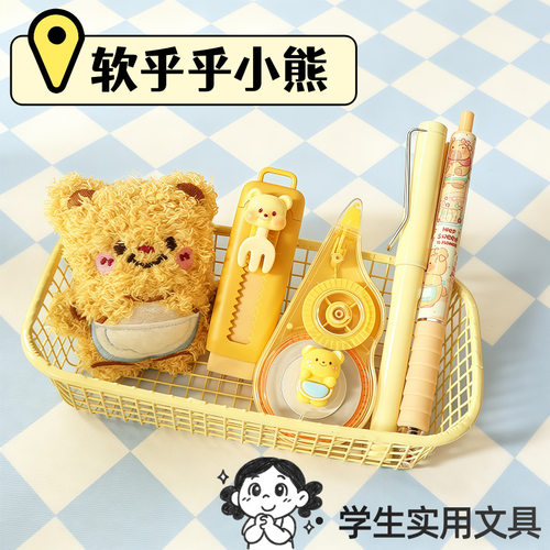 六一儿童节伴手礼幼儿园小学生男女礼物全班实用礼品礼盒文具礼包